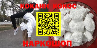 ГАЛЛЮЦИНОГЕННЫЕ ГРИБЫ Гусев