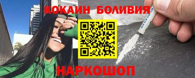 ГАЛЛЮЦИНОГЕННЫЕ ГРИБЫ Гусев