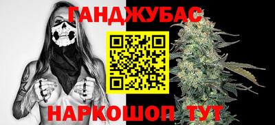ГАЛЛЮЦИНОГЕННЫЕ ГРИБЫ Гусев
