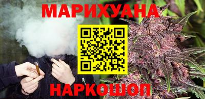 ГАЛЛЮЦИНОГЕННЫЕ ГРИБЫ Гусев