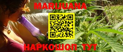 ГАЛЛЮЦИНОГЕННЫЕ ГРИБЫ Гусев