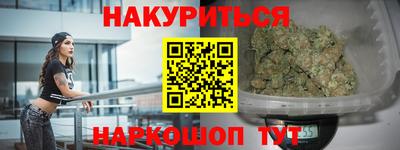 spice Гусь-Хрустальный