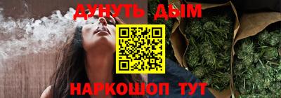 СК Гусиноозёрск