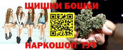 СК Гусиноозёрск