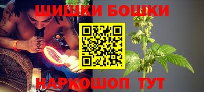 СК Гусиноозёрск