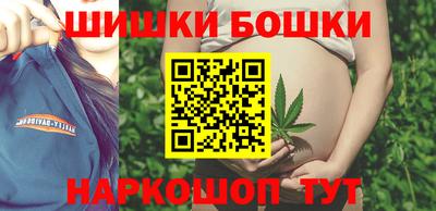 СК Гусиноозёрск