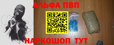 СК Гусиноозёрск