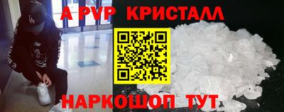 ГАЛЛЮЦИНОГЕННЫЕ ГРИБЫ Гусев