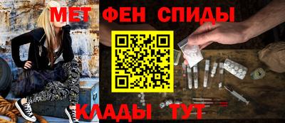 СК Гусиноозёрск