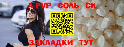 ГАЛЛЮЦИНОГЕННЫЕ ГРИБЫ Гусев
