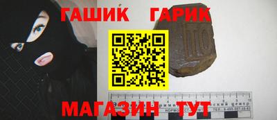 ГАЛЛЮЦИНОГЕННЫЕ ГРИБЫ Гусев
