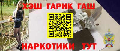 ГАЛЛЮЦИНОГЕННЫЕ ГРИБЫ Гусев