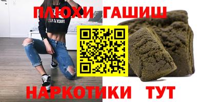 spice Гусь-Хрустальный