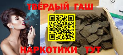 СК Гусиноозёрск