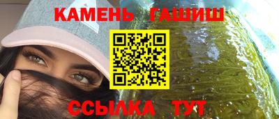 ГАЛЛЮЦИНОГЕННЫЕ ГРИБЫ Гусев