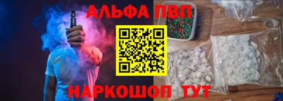 СК Гусиноозёрск