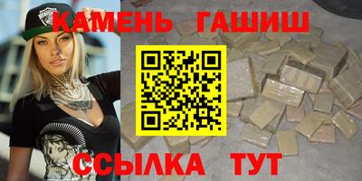 spice Гусь-Хрустальный