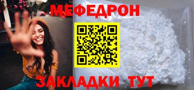 ГАЛЛЮЦИНОГЕННЫЕ ГРИБЫ Гусев