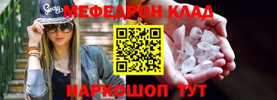 ГАЛЛЮЦИНОГЕННЫЕ ГРИБЫ Гусев